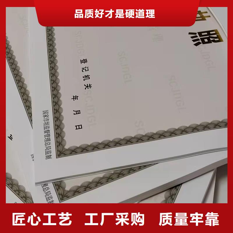 成品油零售經營批準質量有保障的廠家