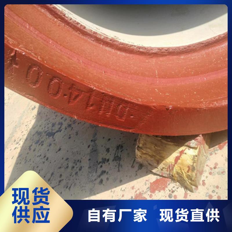 球墨铸铁管排污球墨铸铁管用心细节