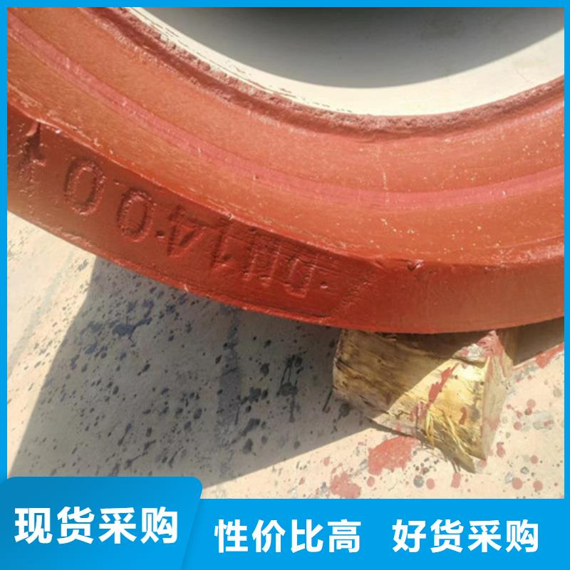 國標DN300球墨管質量放心