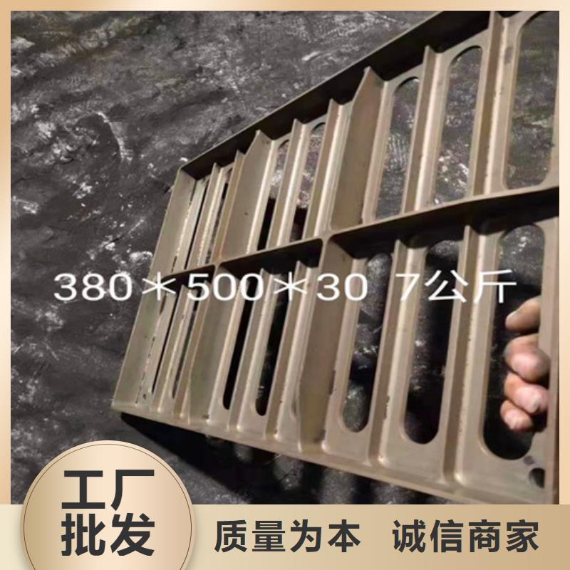 方形500*600優質品牌