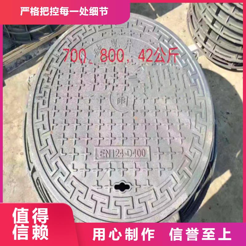 方形700廠家-質量可靠