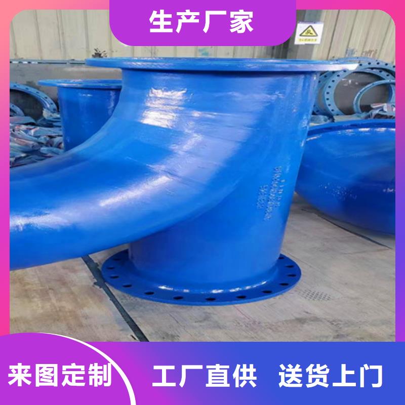 DN150球墨管全盤三通-DN150球墨管全盤三通規格全