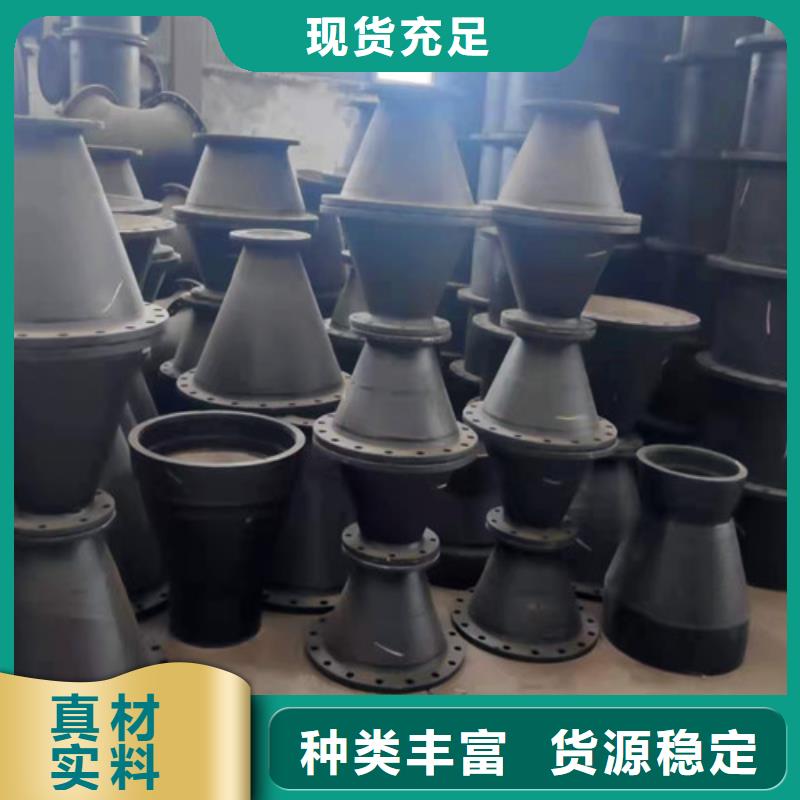 双盘短管	DN150质量合格