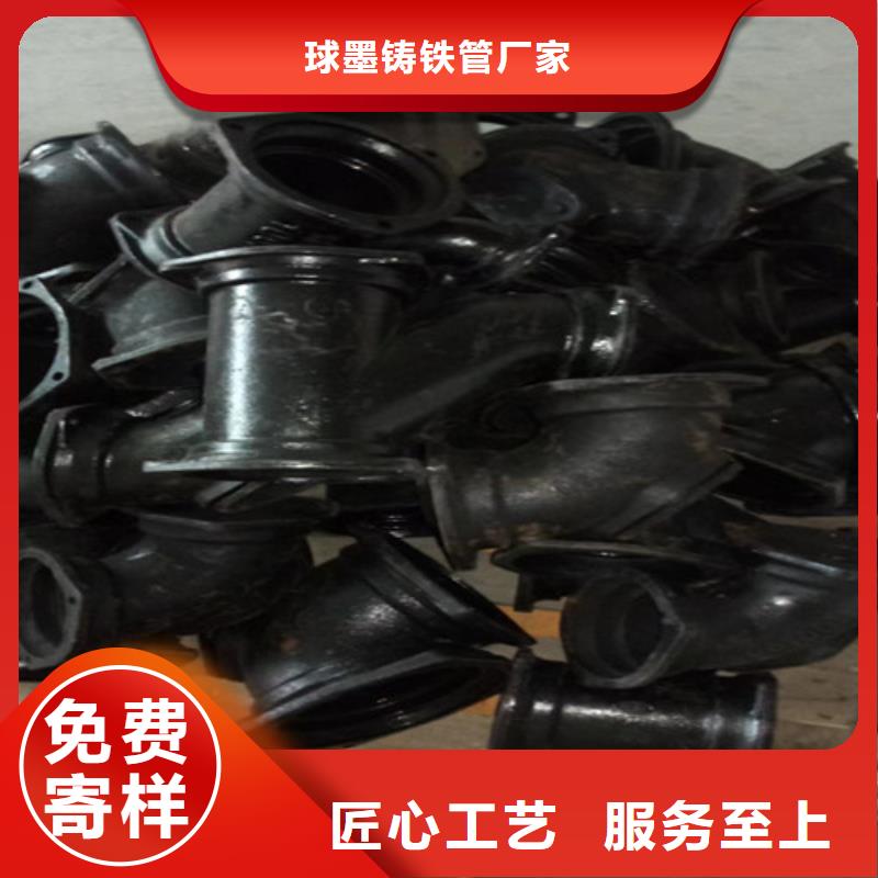 W型柔性DN100鑄鐵管產品實物圖