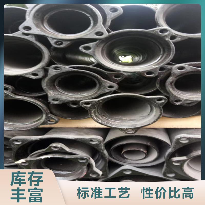 柔性铸铁管排污球墨铸铁管质量安全可靠