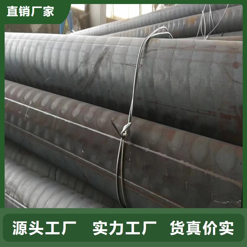 球墨铸铁型材球磨多年厂家可靠