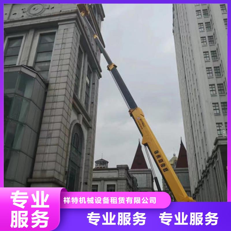 广东深圳南澳街道登高车租赁有限公司本地出租公司