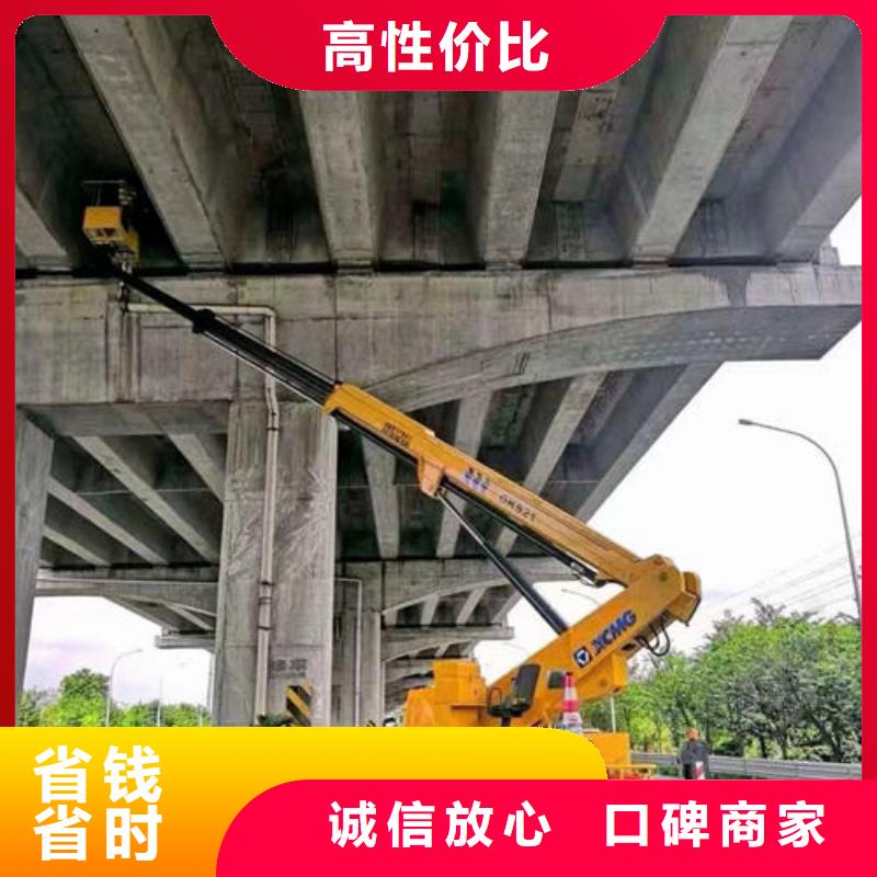 車載式高空作業升降車出租珠海前山街道