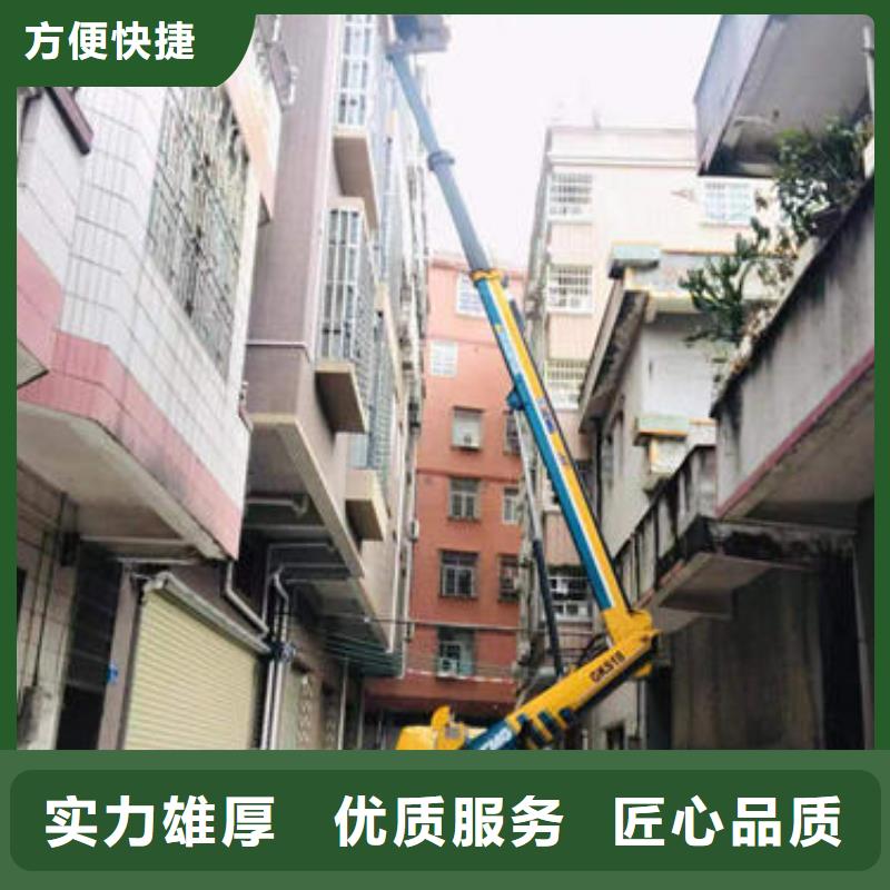 广东省中山石岐街道汽车升降车本地出租公司