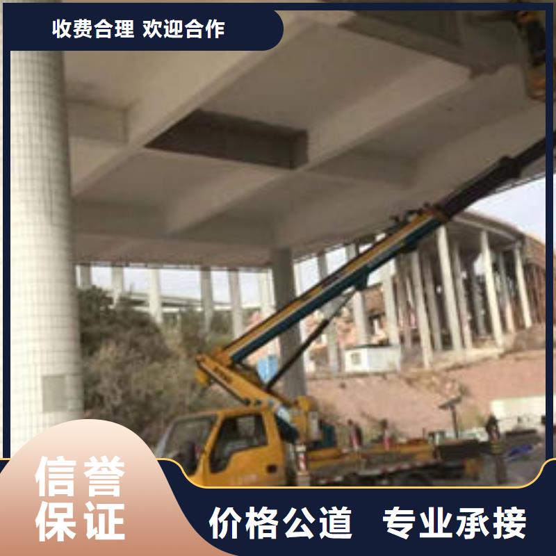 广东省珠海市航空产业园区路灯车是什么车本地出租公司