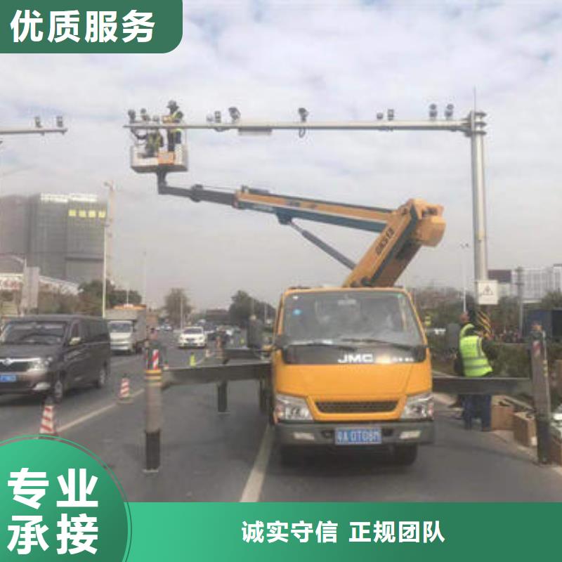 珠海市翠香街道吊籃車出租公司電話