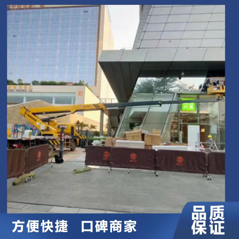 广东深圳市坪山街道升降平台车出租电话口碑好