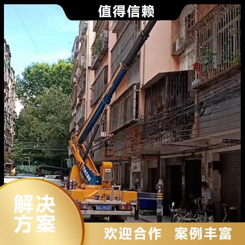 广东深圳市莲花街道附近升降车租赁站诚信公司