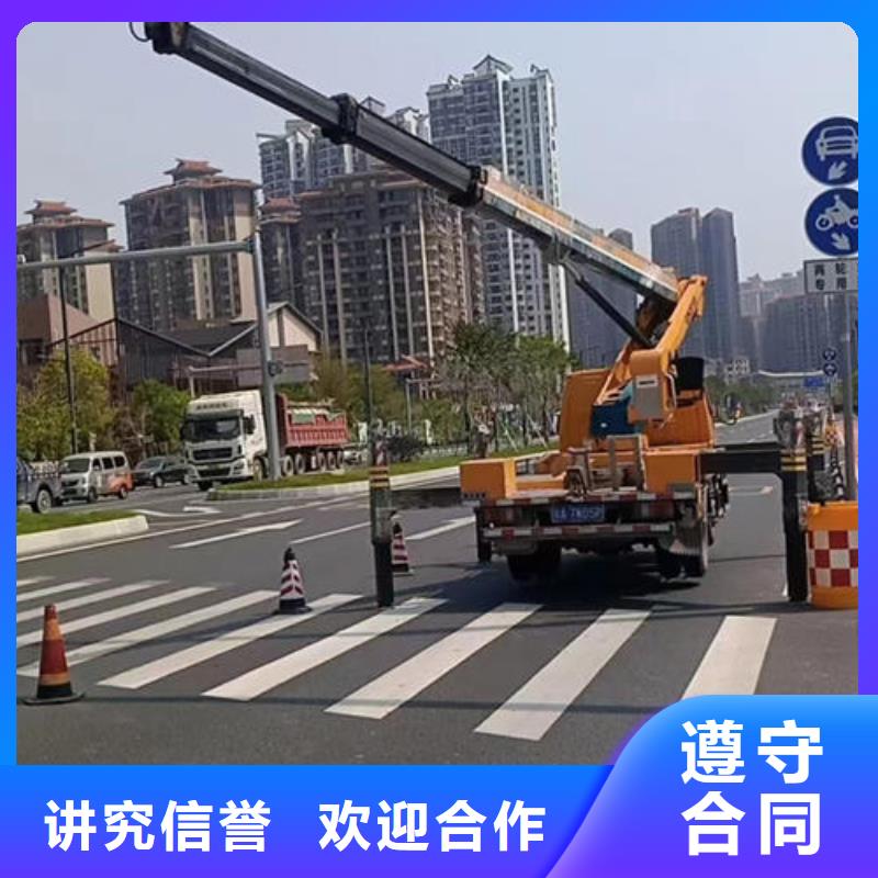 廣州市番禺區高空車租賃十年經驗