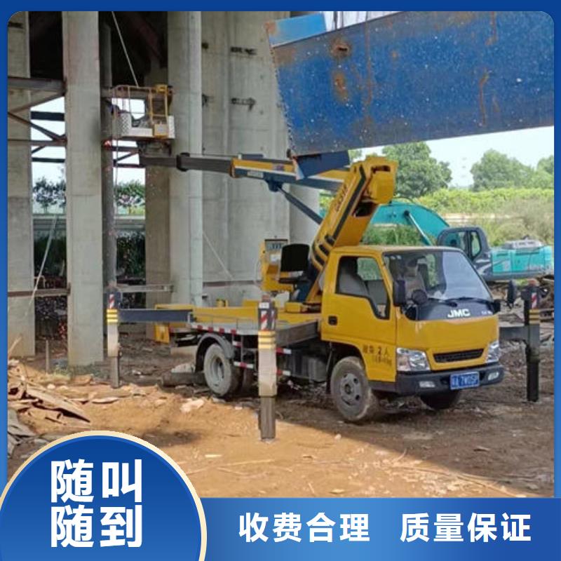 廣東深圳龍崗街道登高車(chē)租賃有限公司口碑好