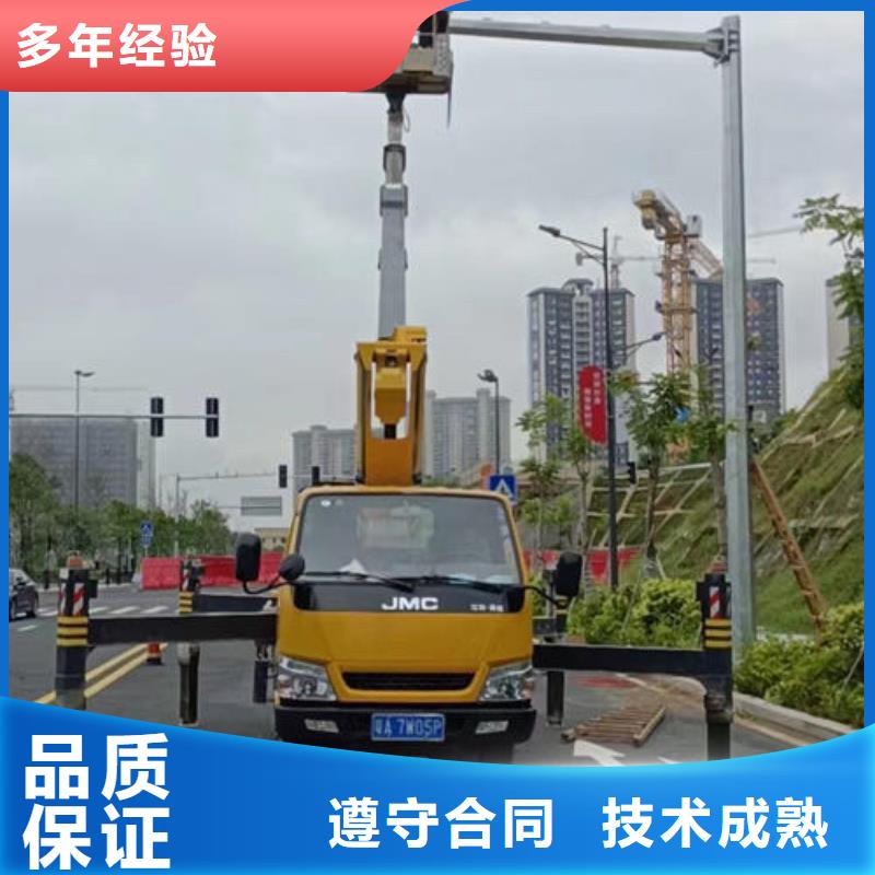 吉大街道車載式吊機(jī)租賃