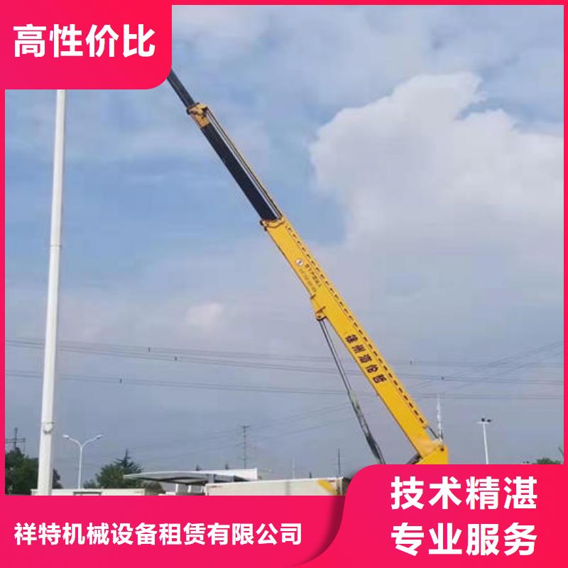 唐家灣鎮(zhèn)路燈車出租電話