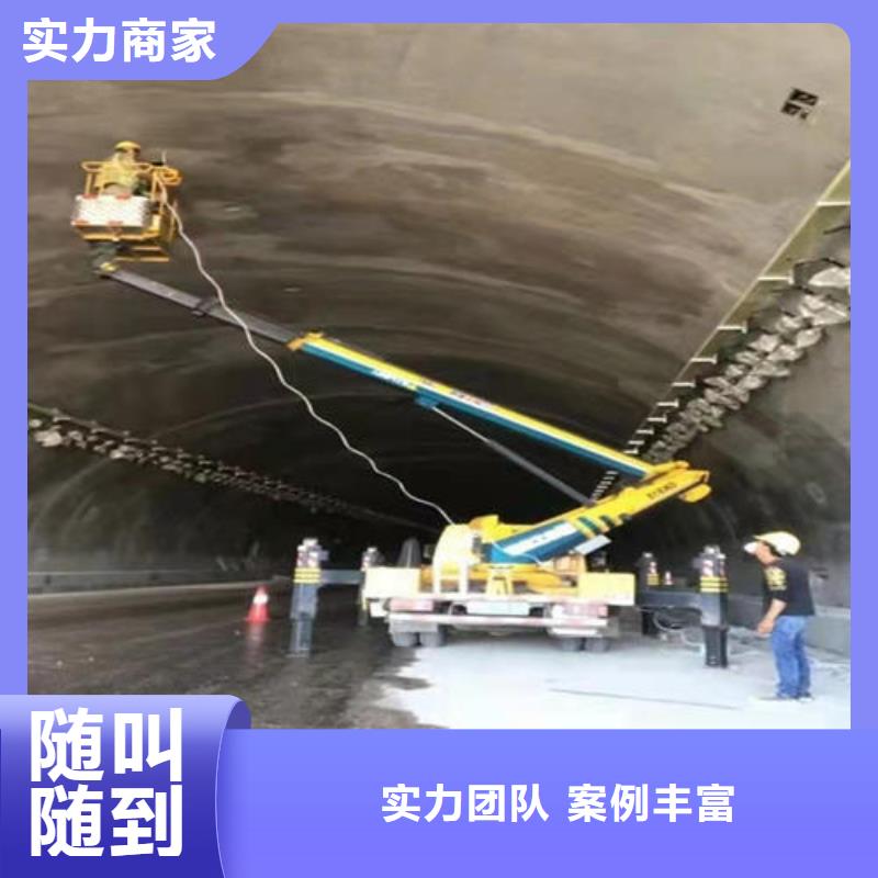 珠海市吉大街道高空作业升降车出租型号齐全