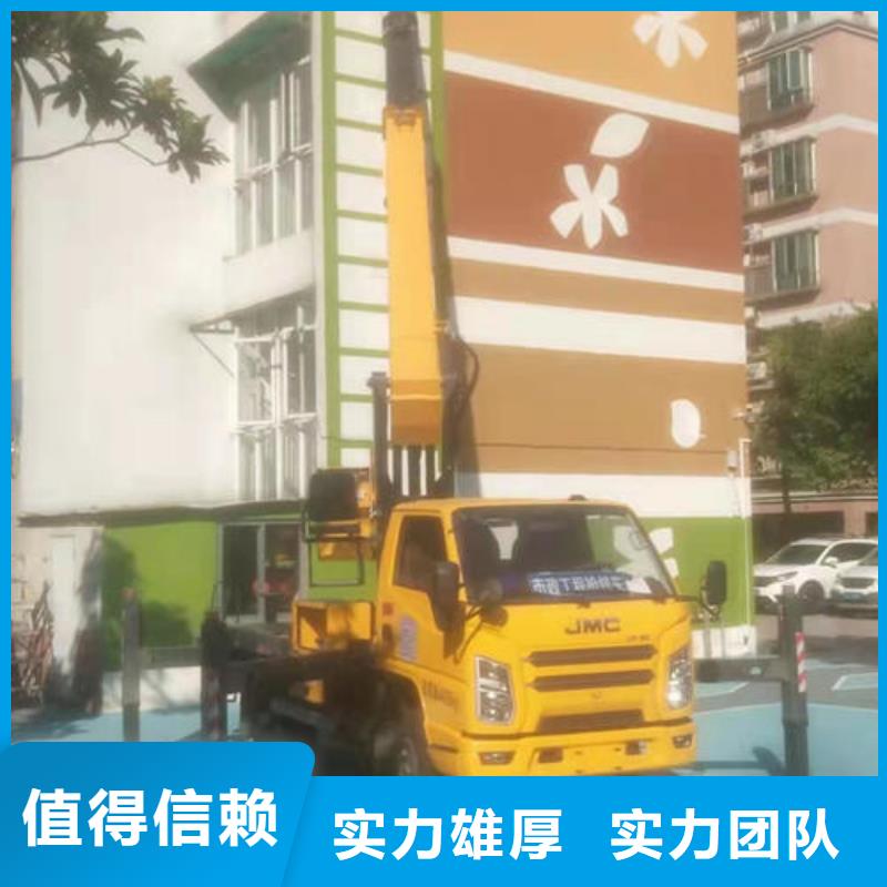 廣東省汕頭隴田鎮(zhèn)車載升降平臺(tái)車本地出租公司