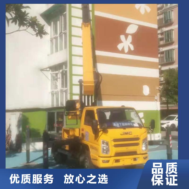 佛山市樂平鎮(zhèn)高空車租賃型號(hào)齊全