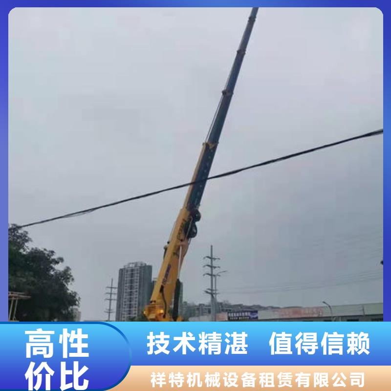 广东省汕头市马滘街道路灯车租赁价格本地出租公司