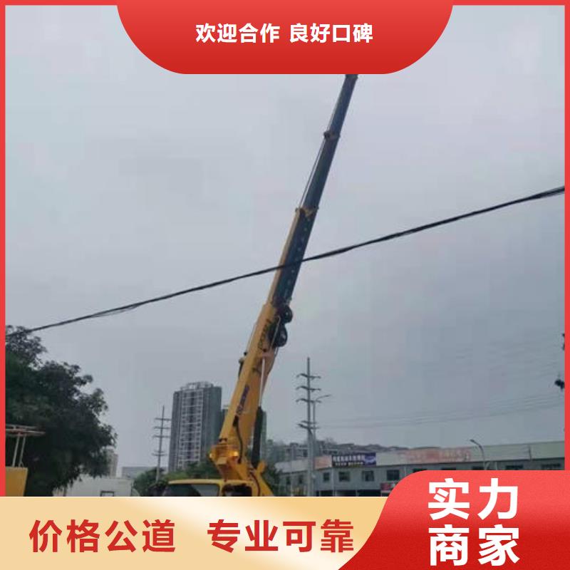 拱北街道直臂路燈車出租