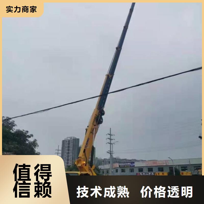 广东深圳市燕罗街道附近曲臂车出租及电话本地租赁公司