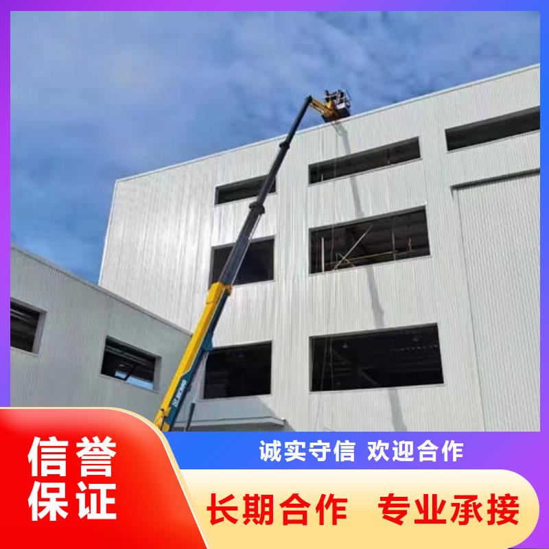 广东深圳新安街道附近高空作业车租赁本地出租公司