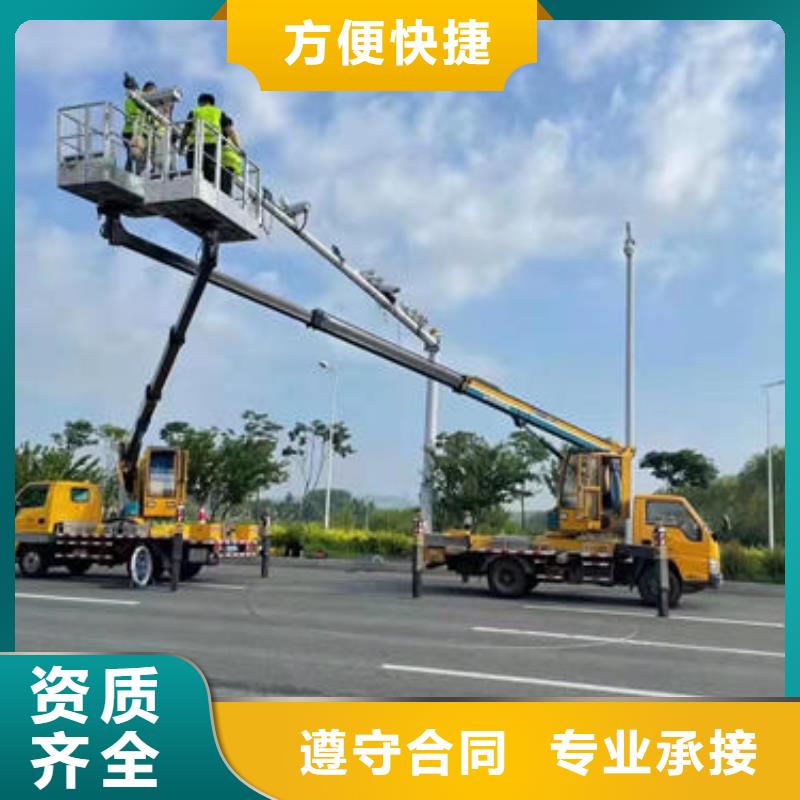 廣東省中山市沙溪鎮(zhèn)路燈車租賃聯(lián)系方式口碑好