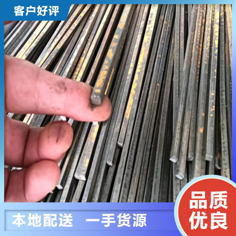 冷拔方鋼品質(zhì)與價格