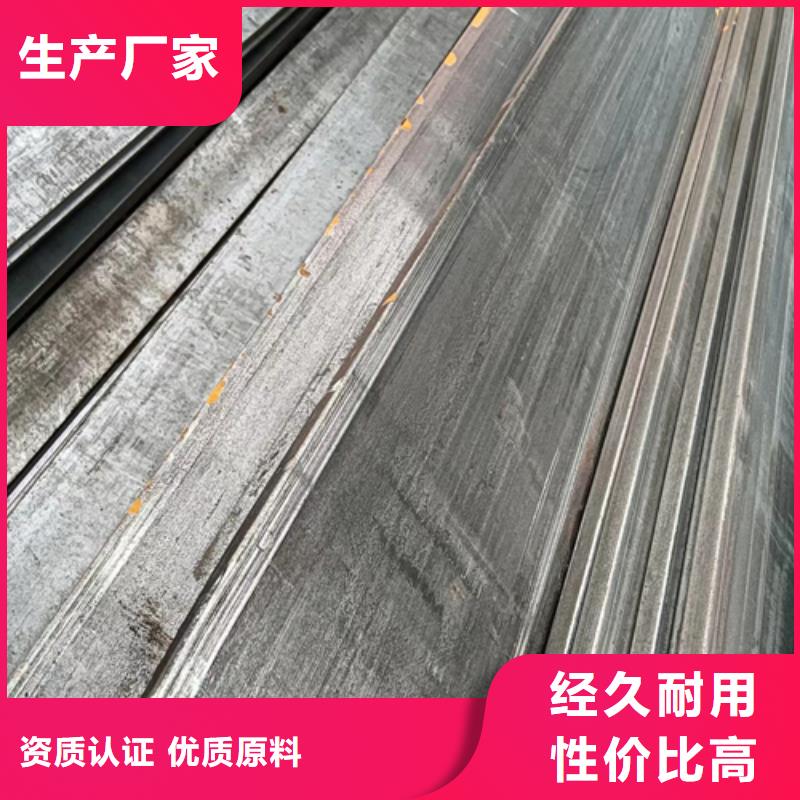 #農(nóng)機(jī)具用冷拔方鋼扁鋼異型鋼#-品質(zhì)保證