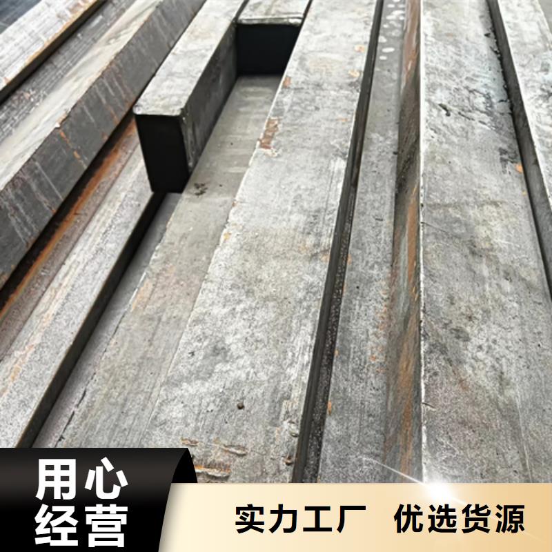 85*85方鋼制造廠家直銷