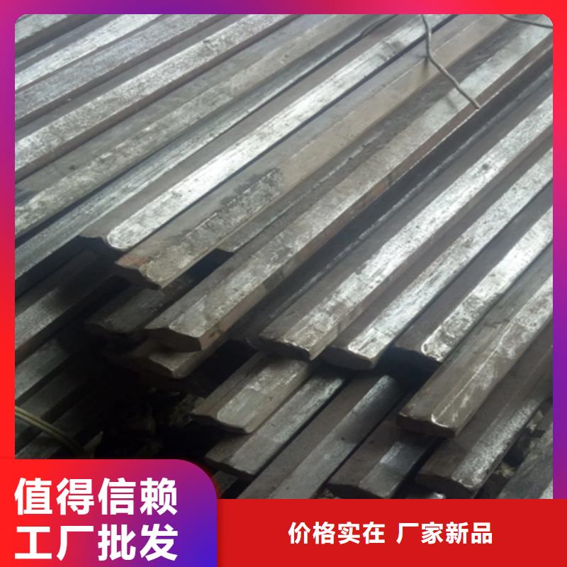 40Cr220*220方鋼工廠貨源