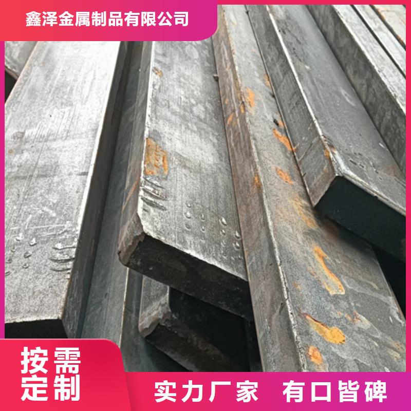 冷拔扁鋼16×30山東鑫澤制品價格-定制_鑫澤金屬制品有限公司