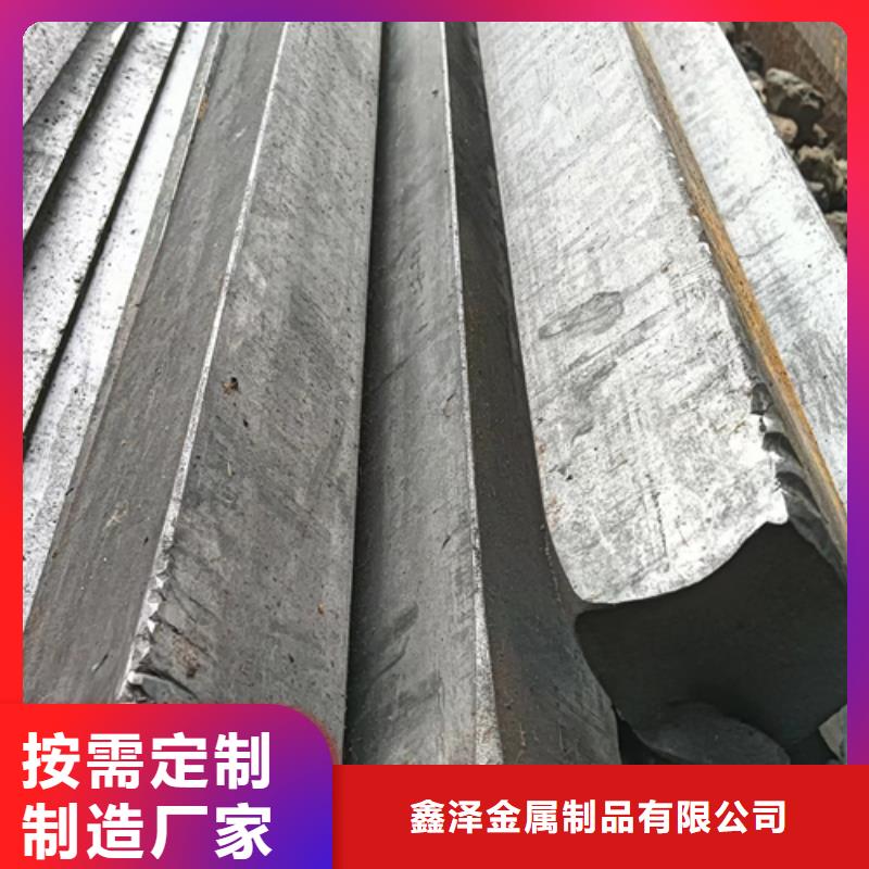 質(zhì)量靠譜的底盤(pán)機(jī)械用方鋼扁鋼廠家