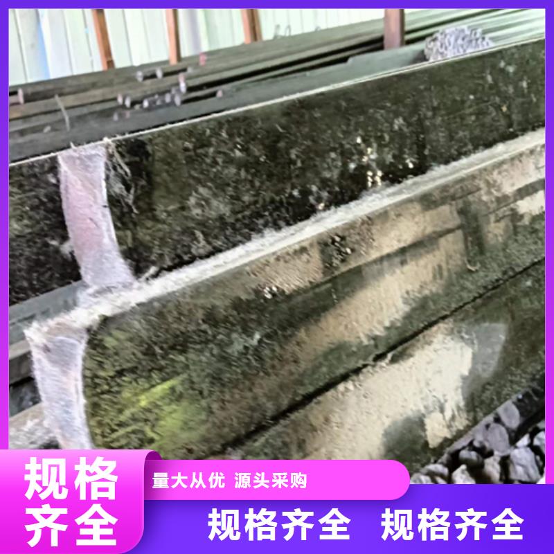 冷拔扁鋼30*80山東鑫澤制品、冷拔扁鋼30*80山東鑫澤制品生產廠家-價格合理