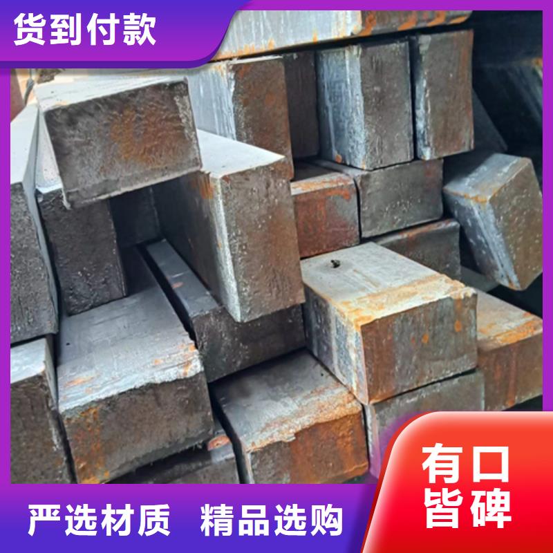 高品質(zhì)冷拔扁鋼26×138山東鑫澤制品廠商