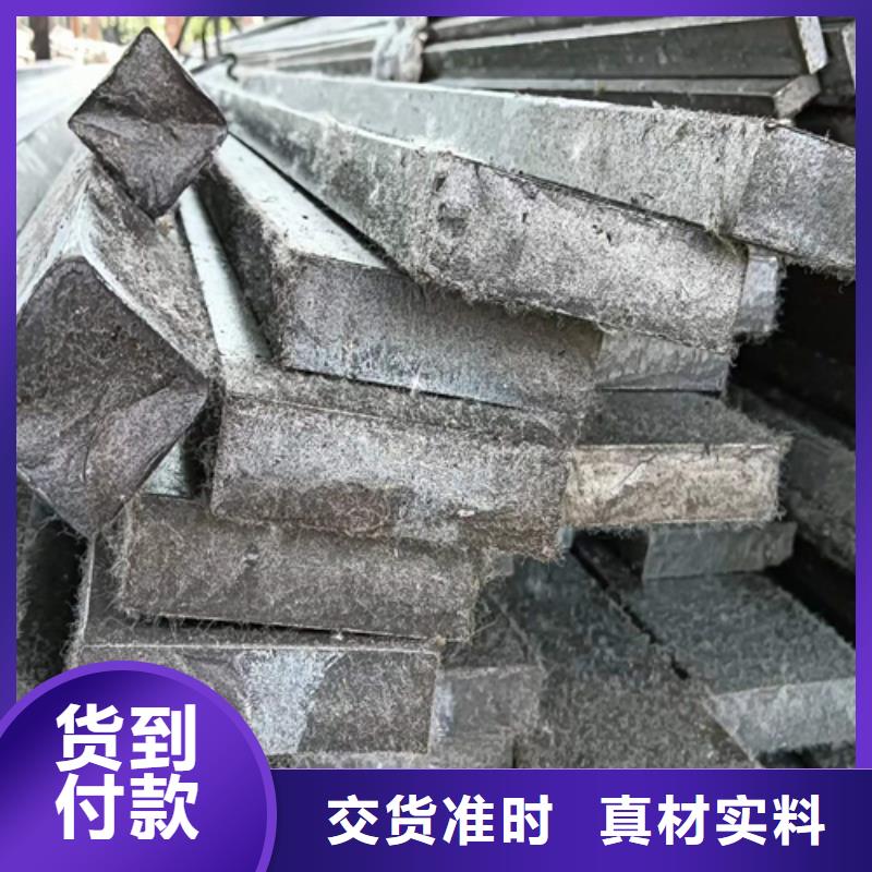 冷拔扁鋼40×50山東鑫澤制品廠家質量有保障