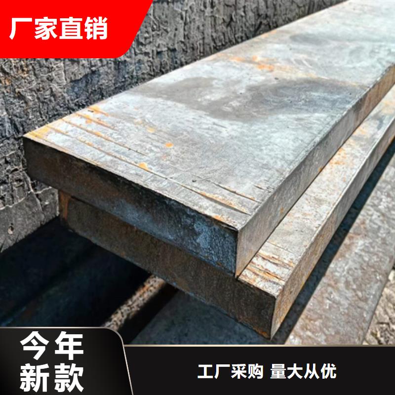 冷拔扁鋼6×12山東鑫澤制品,冷拔扁鋼6×12山東鑫澤制品生產(chǎn)品牌