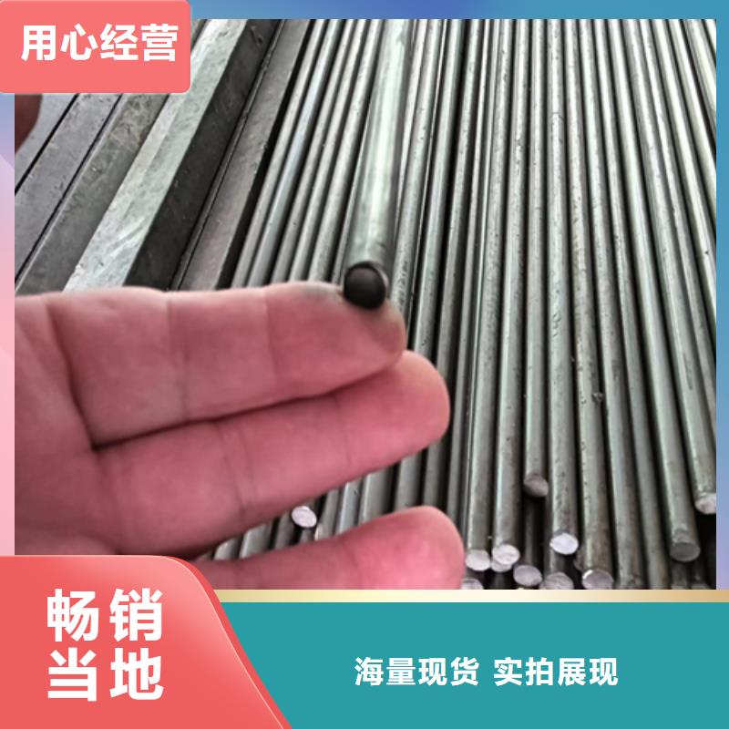 推薦：20CrMo冷拔光亮圓鋼供貨商