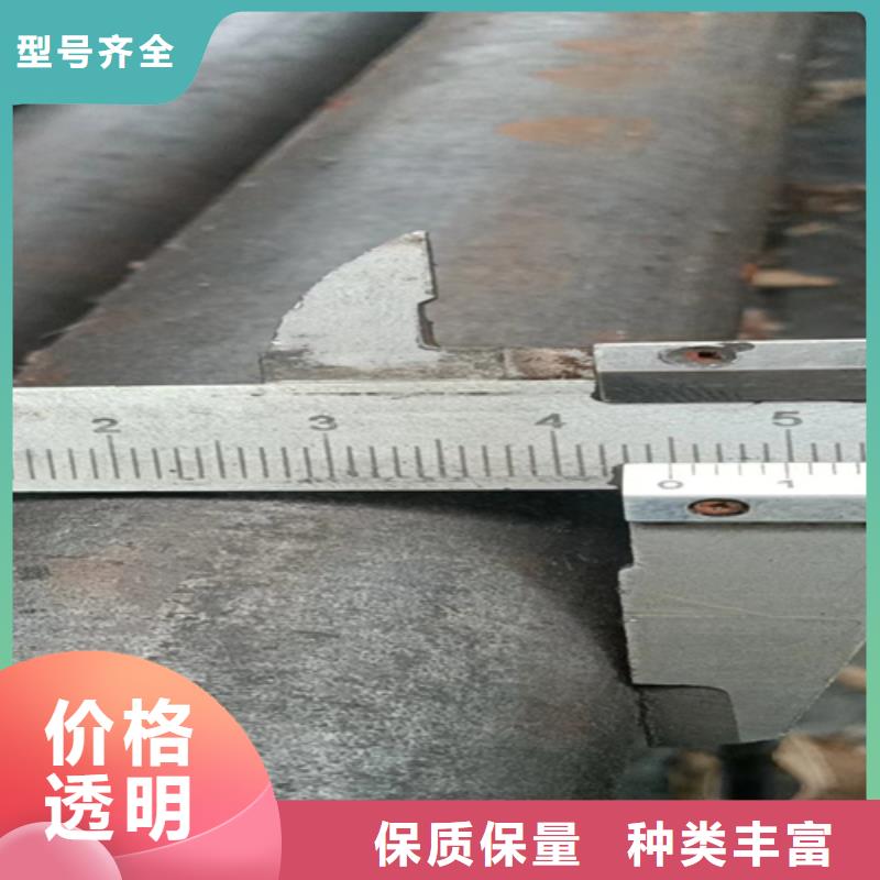 20Cr冷拔光亮圓鋼廠家供應