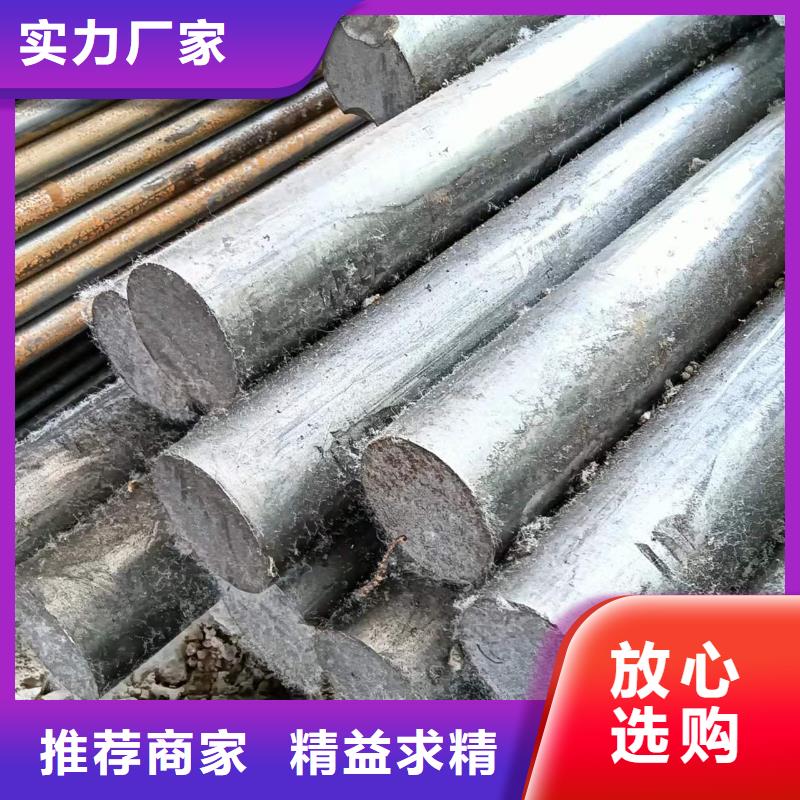 附近20CrMo冷拔圓鋼光圓棒材廠家