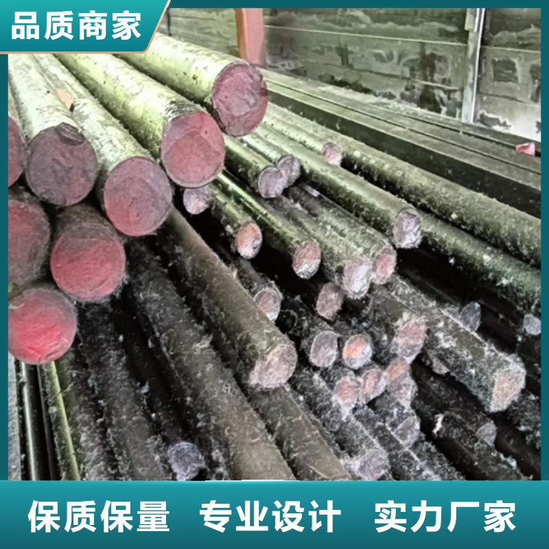 鑫澤20Cr冷拔光亮圓鋼生產廠家