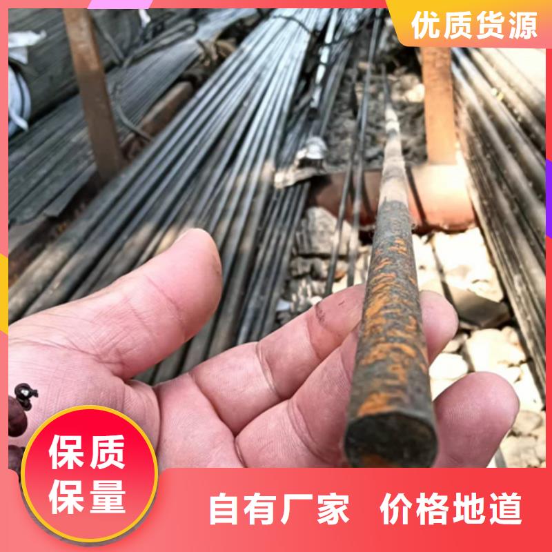 冷拔圓鋼_扁鋼大量現貨