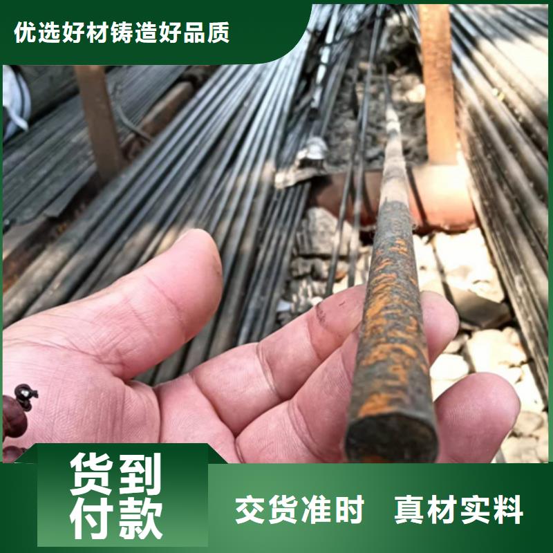 優(yōu)質(zhì)農(nóng)業(yè)用具設(shè)備用冷拔圓鋼光圓的基地