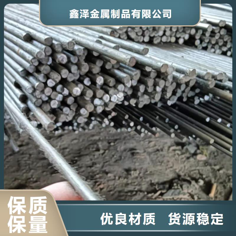 設備粉碎用冷拔圓鋼光圓企業-質量過硬