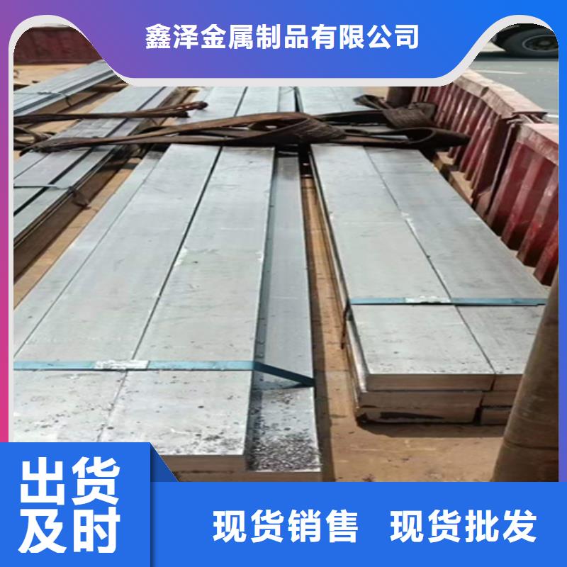 方钢,扁钢好品质经得住考验