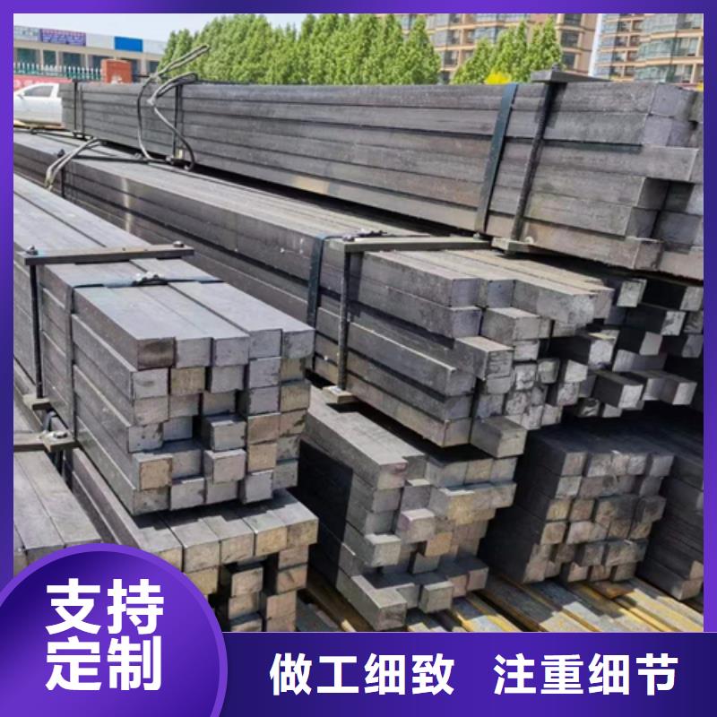 方钢,扁钢好品质经得住考验