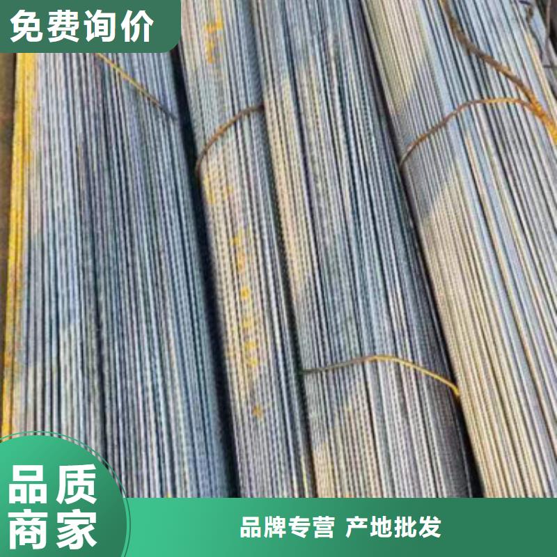 12crMo冷拔異型鋼方扁圓鋼廠家批發(fā)