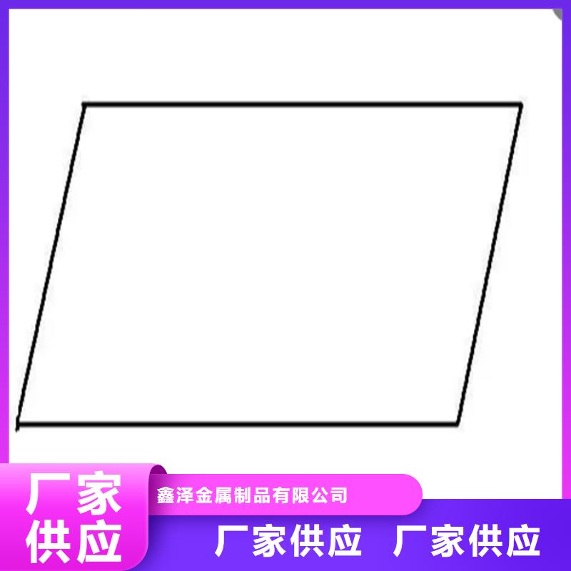 異型鋼【熱軋扁鋼】應用廣泛